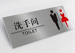 MPS-0806D高精光纖激光切割機(jī)