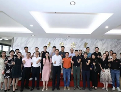 深商走進20+8之科技制造產業丨大族激光：做大民族工業，激光改變世界