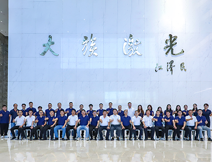 增量提質 行穩智遠——2024年度大族超能年中總結暨下半年工作規劃管理層會議圓滿落幕