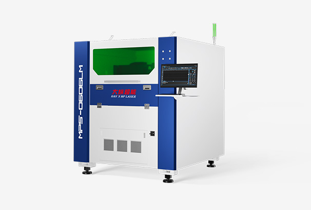 MPS-0606LM高精密光纖激光切割機(jī)