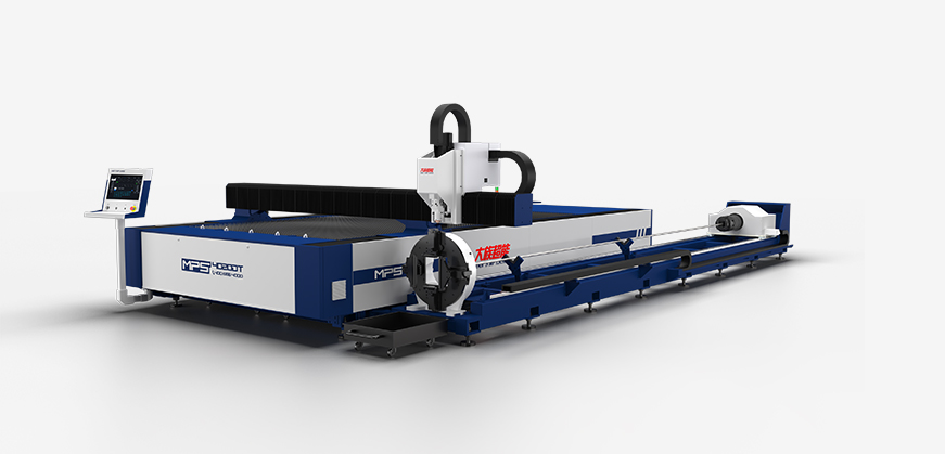MPS-4020DT板管一體光纖激光切割機(jī)